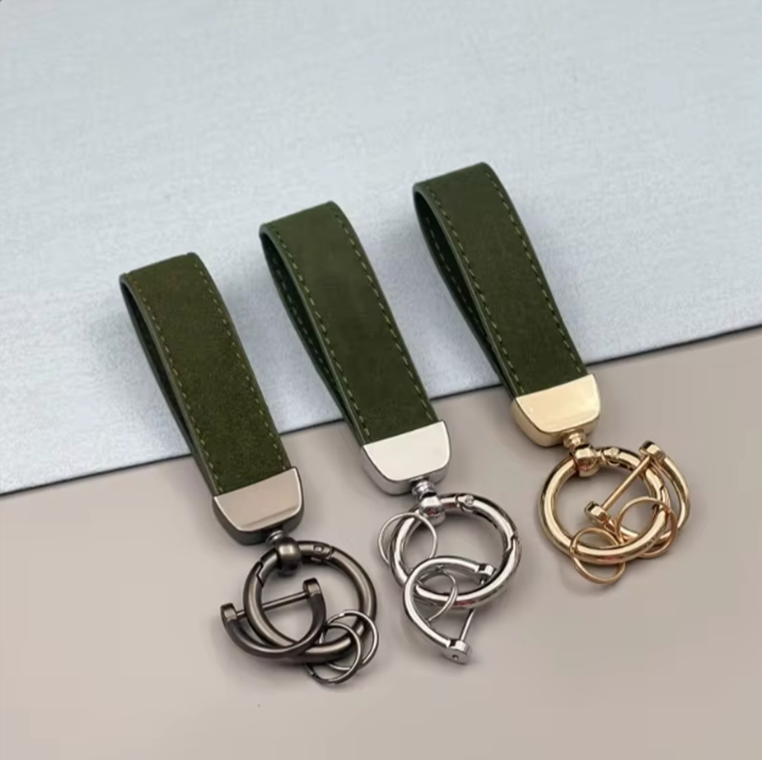 Custom Key Chain - PU/Metal